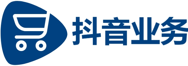 抖音低价粉丝业务,谁知道24小时接免费单的,24小时业务自助平台